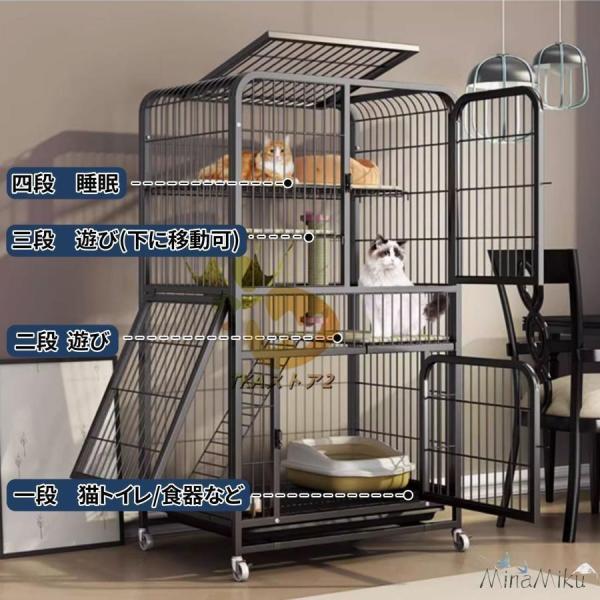 猫 ケージ 2段 トレー付き 3段 広い スリム キャスター付き 猫 ケージ スライドドア ペットケージ トレー ダブルドア ペットケージ 猫 ゲージ キャットタワー