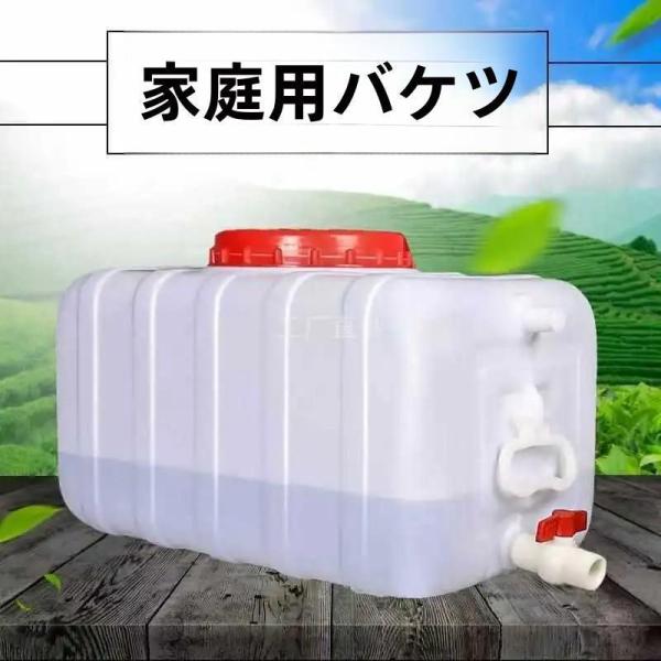 水貯蔵大型ウォータータンク、アウトドア貯水タンク、25L / 50L / 100L / 150L / 200L / 300Lキャンプハイキング飲料水ボトルバケツ雨水収集バケットアウトドア