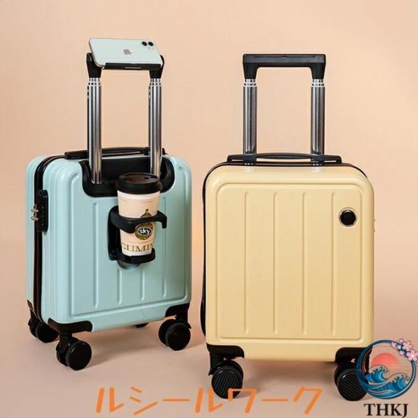 超小型 XXS サイズ スーツケース 機内持ち込み キャリーケース 軽量 14 インチ