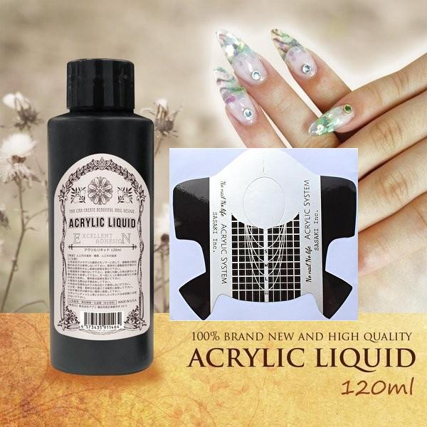 ネイル アクリルリキッド☆(115ml フォーム5枚)【高品質・美しい