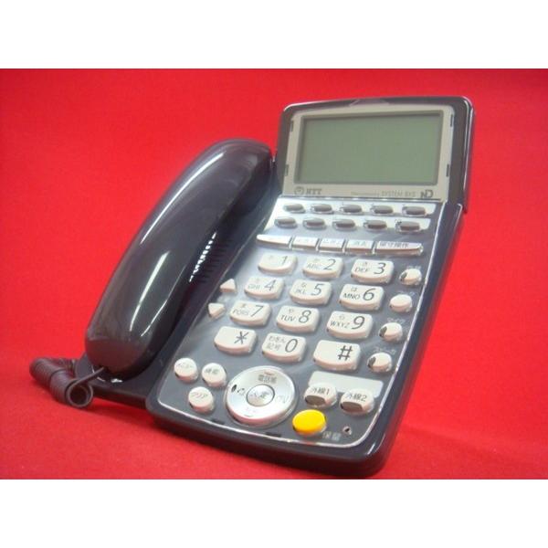 NTT BX2-ARPTEL-(1)(K)(アナログ録音停電電話機(黒)) : 中古電話の美品