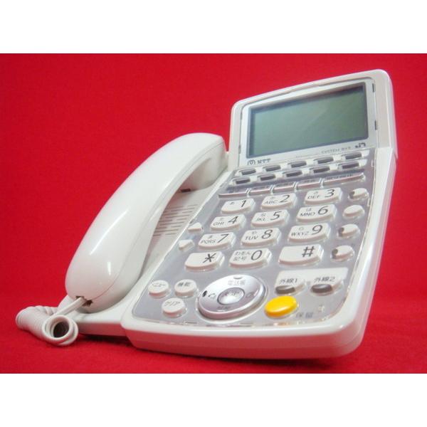 NTT BX2-ARPTEL-(1)(W)(アナログ録音停電電話機(白)) : 中古電話の美品