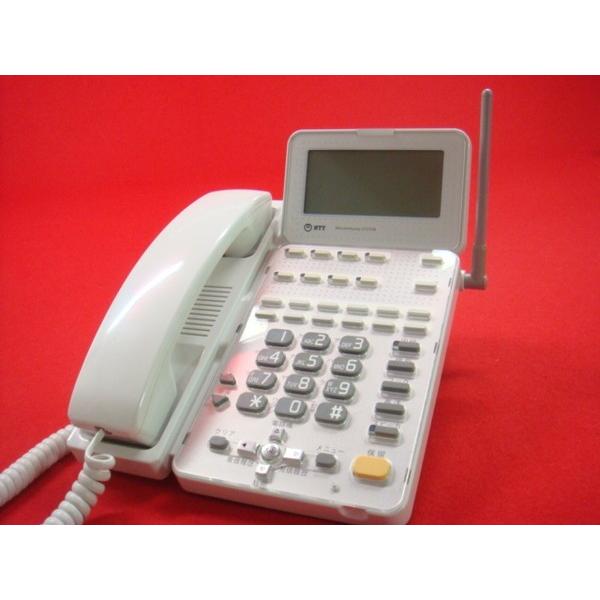 NTT GX-DCL-PSKT-(2)(W)(卓上デジタルコードレス電話機) : 中古 NTT GX-DCL-PSKT-(2)(W)(卓上デジタルコードレス電話機) : 中古
