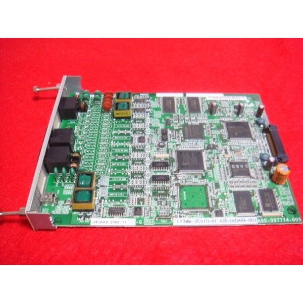 NEC IP3WW-2CSIU-A1 NEC AspireX デジタルコードレスアンテナユニット