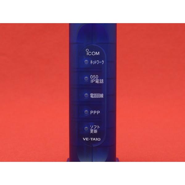 Ve Ta10 Ocnアダプター Buyee Buyee Japanese Proxy Service Buy From Japan Bot Online