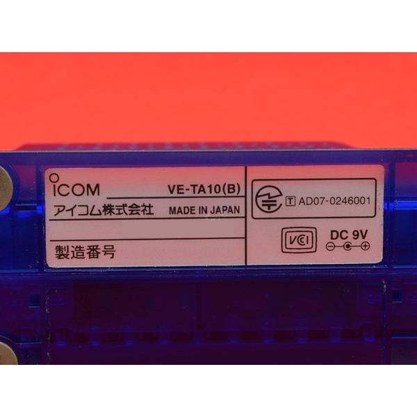 Ve Ta10 Ocnアダプター Buyee Buyee Japanese Proxy Service Buy From Japan Bot Online