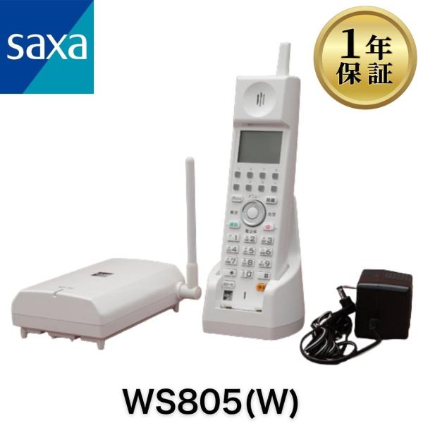 | WS805(W) | Amazon WS805 コードレス電話機 サクサ SAXA サクサ(SAXA) 電話機本体 | その他