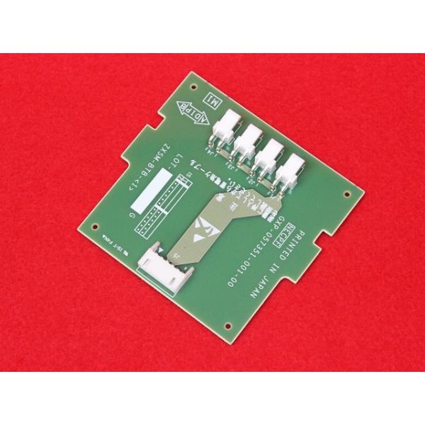NTT ZXSM-BTB-(1) NTT ZX バッテリ接続ボード : 中古電話の美品宣言