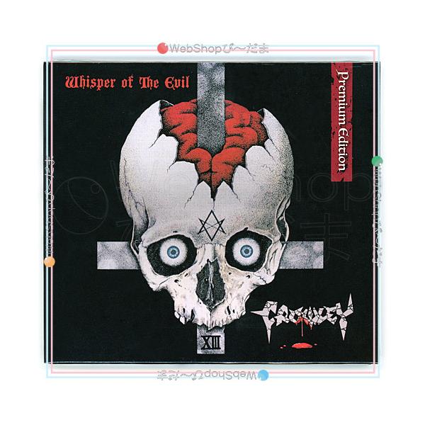 【LP/国内廃盤】Crowley / Whisper Of The Evil Crowley – Whisper Of The Evil – Vinyl (LP), 1986 [r3352174] | Discogs