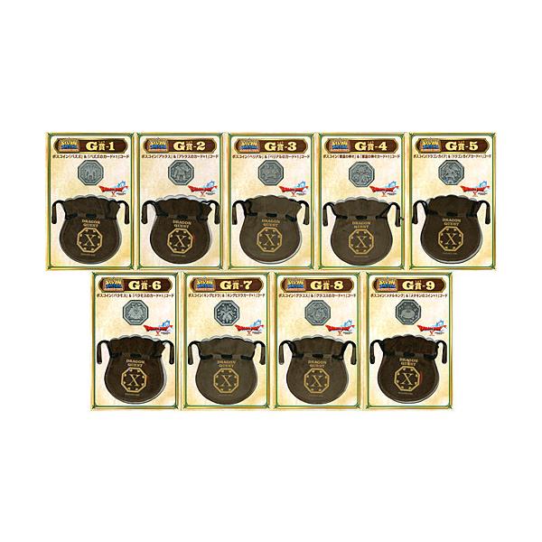 在庫一掃☆ふくびき所スペシャル ドラゴンクエストX お宝まんさい!編 G