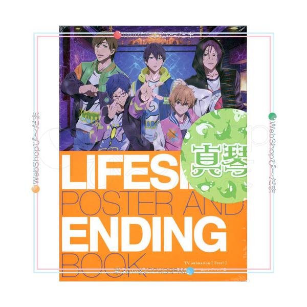 ワンダバスタイル　2003 告知非売品ポスター　印刷物　アニメポスター 7976/ capeta カペタ ポスター ほしい / DVD リリース 告知 / B2