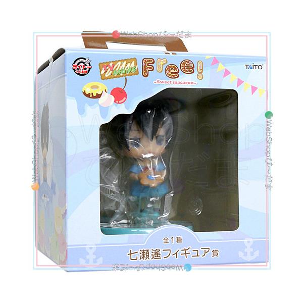 タイトー（TAITO） 在庫一掃☆タイトーくじ本舗 TVアニメ Free! Sweet