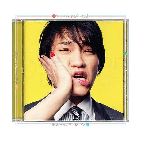 新品　Kis-My-Ft2 キスマイ　二階堂高嗣　舞祭組　7点　ローラー　ベア bii-dama_51992432