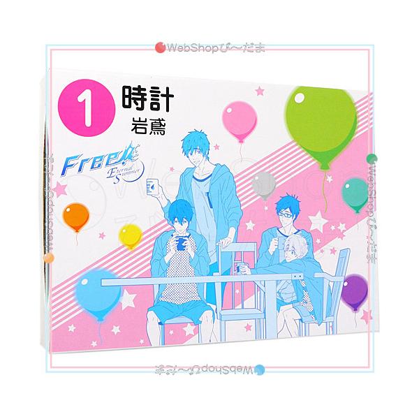 在庫一掃 サンリオくじ Free Es 当りくじ 時計 岩鳶 ローソン 新品ns Webshopびーだま 通販 Yahoo ショッピング