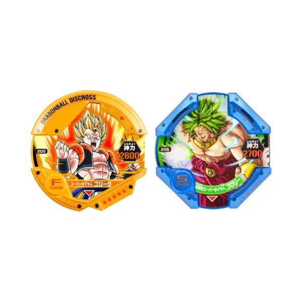 バラ売り可能SDBH SEC/UR 引退セット 5周年ベジーGTゴジータブロリー BANDAI（バンダイ） ☆ドラゴンボールディスクロス04弾 レア5 ゴジータ