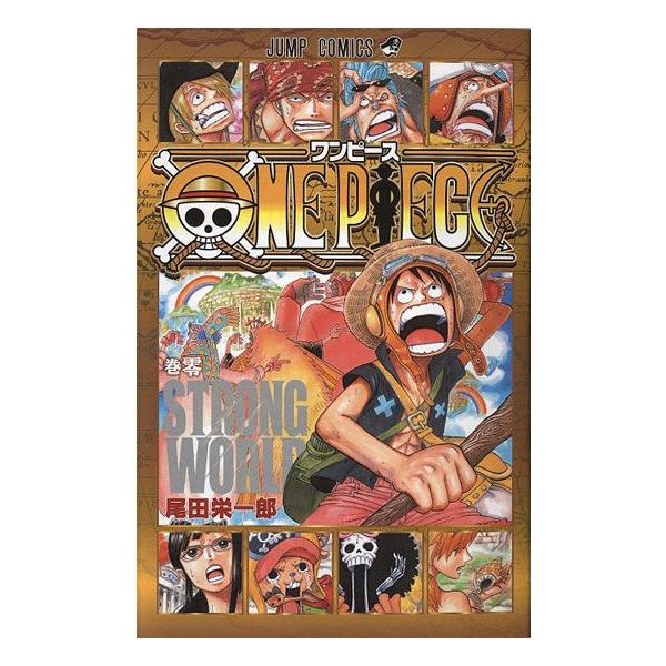 One Piece ワンピース 漫画全巻セット 限定0巻 千巻付 C 1 96巻 既刊 0巻 千巻 Buyee Buyee Japanese Proxy Service Buy From Japan Bot Online