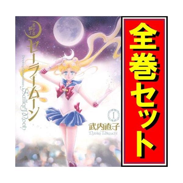 bii-dama_52000154