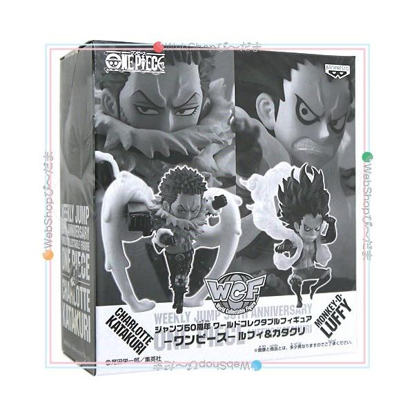 ジャンプ50周年ワールドコレクタブルフィギュア ワンピース ルフィ カタクリ 新品ss Buyee Buyee Japanese Proxy Service Buy From Japan Bot Online