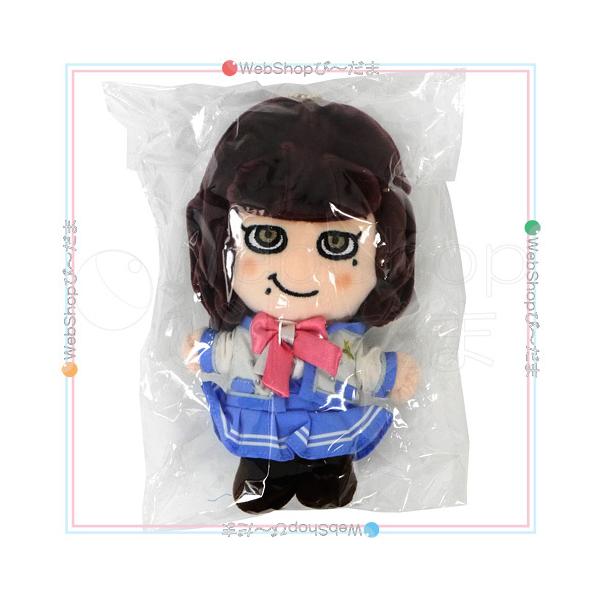 丸山隆平まとめ売りぬいポーチ ちびぬい フォトカードスタンド 丸山隆平まとめ売りぬいポーチ ちびぬい フォトカードスタンド
