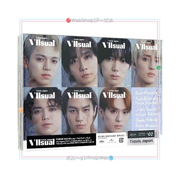TravisJapan VIIsual FC盤　CD+Blu-ray bii-dama_52001641