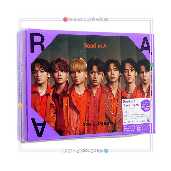 Travis Japan Road to A fc盤 DVD トラジャ Travis Japan Road to A(FC限定盤)/[2CD+DVD]◇新品Sa : WebShop
