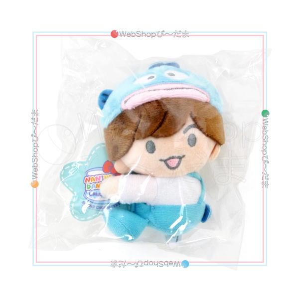 なにわ男子×サンリオ クリップマスコット 藤原丈一郎/Loppi・HMV限定◆新品Ss