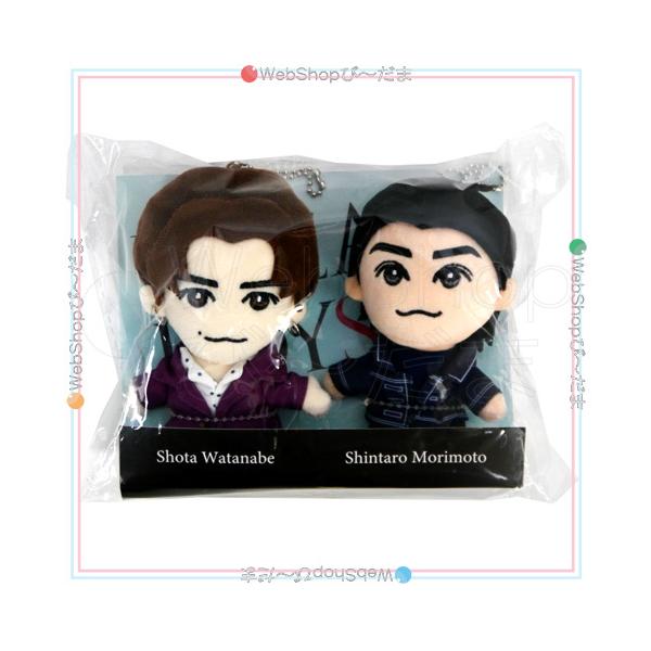 Man すのチル ぬいぐるみ 渡辺翔太 ドリボ 森本慎太郎 bii-dama_52002339