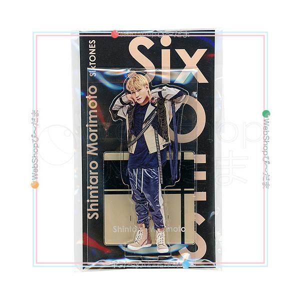 Johnny’s アクスタ fest SixTONES アクスタ 森本慎太郎◆新品Ss（ゆうパケット対応）