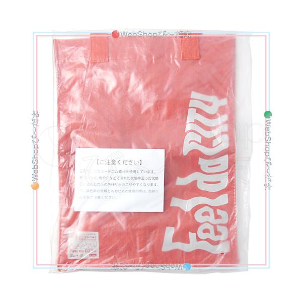 ☆SixTONES Feel da CITY ショッピングバッグ◇新品Sa : WebShop
