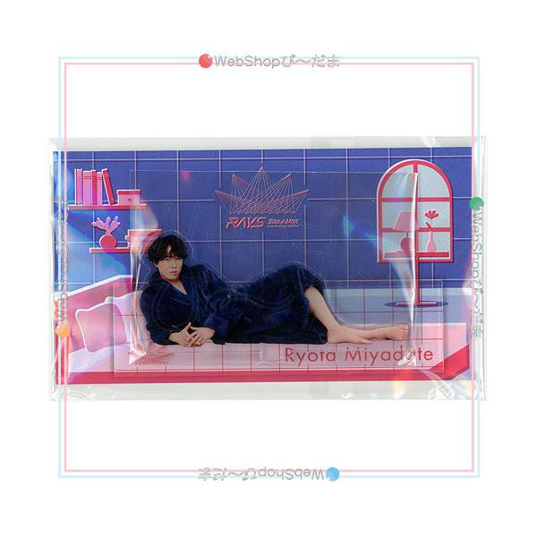 宮舘涼太 セット(RAYS、スノワ) _ RAYS衣装展 タワーレコード渋谷店 OP映像 #SnowMan #宮舘涼太 #RAYS