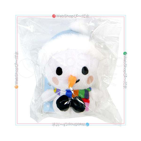 Snow Man Dome Tour 2025-2026 ON たまゆきキーホルダー◇新品Ss