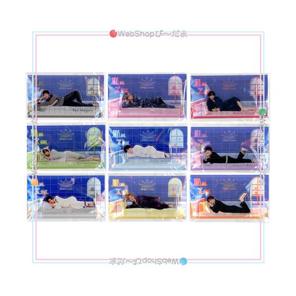 Snow Man Dome Tour 2024 RAYS パジャマアクスタ 全9種セット◇新品Ss