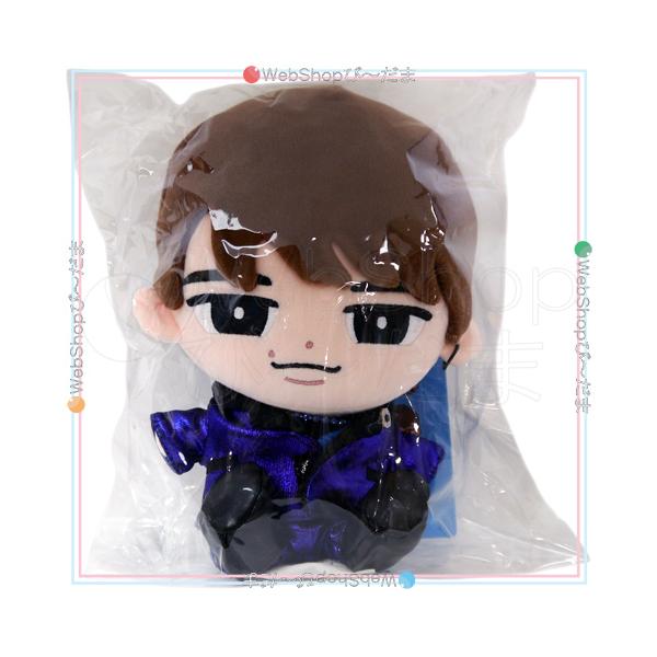 ☆Snow Man すのチル BIGぬいぐるみ Stage Costume Vor.2 渡辺翔太