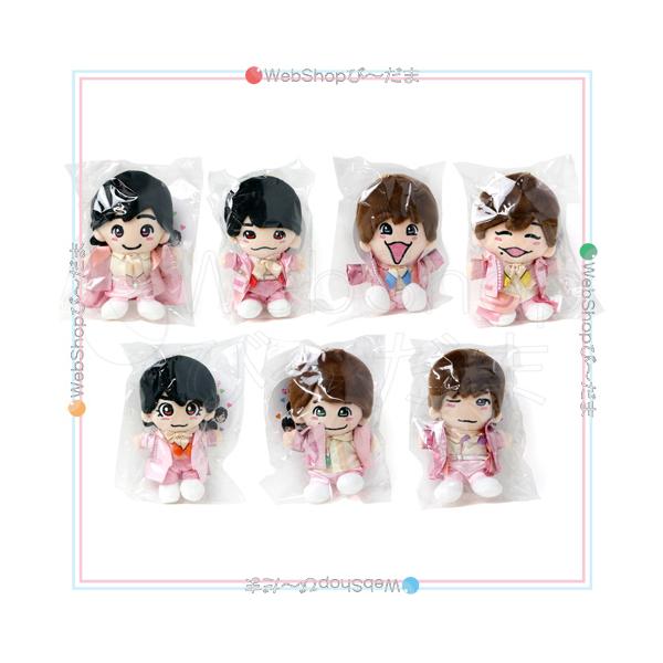 なにわ男子 ちびぬい 『初心LOVE(うぶらぶ)』ver. 全7種セット◇新品Sb