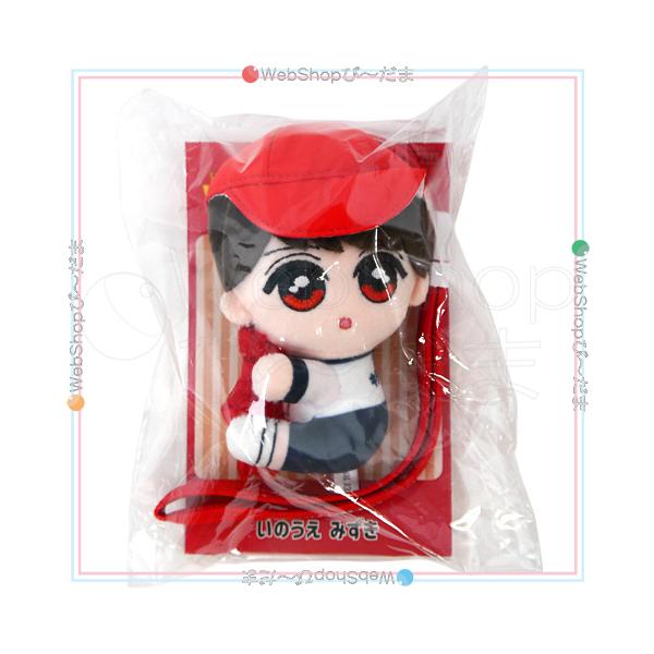 KEY TO LIT Arena Tour 2025 WAKE UP THE FOOL くっつきてれつ 井上瑞稀◆新品Ss