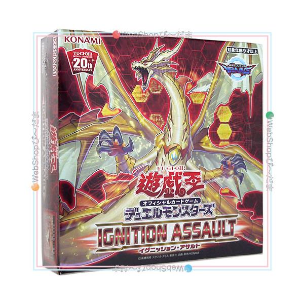 遊戯王ocg デュエルモンスターズ Ignition Assault イグニッションアサルト Box 新品ss Webshopびーだま 通販 Yahoo ショッピング