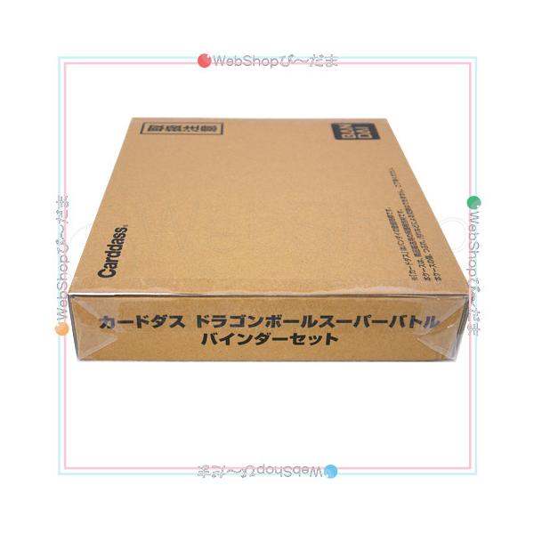 BANDAI カードダス ドラゴンボールスーパーバトル バインダー BANDAI カードダス ドラゴンボールスーパーバトル バインダー