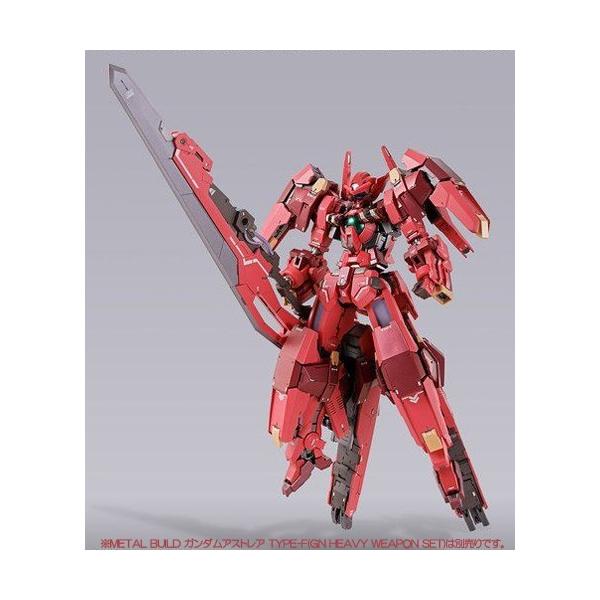 Metal Build ガンダムアストレアtype F用 アヴァラングダッシュ Opセット 新品ss Buyee Buyee 提供一站式最全面最專業現地yahoo Japan拍賣代bid代拍代購服務 Bot Online