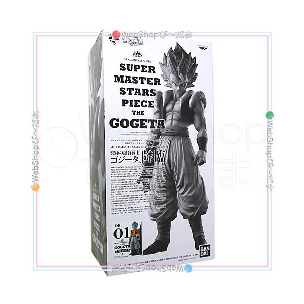 一番くじ Super Master Stars Piece The Gogeta A賞 01 Ssgssゴジータ 新品sa Dejapan Bid And Buy Japan With 0 Commission