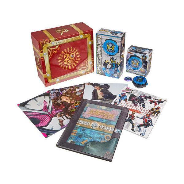 BANDAI（バンダイ） 仮面ライダージオウ超全集 特別版 王様BOX◇新品Ss