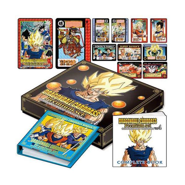 ドラゴンボール カードダスセット BANDAI（バンダイ） ☆ドラゴンボールカードダス Premium set Vol.4