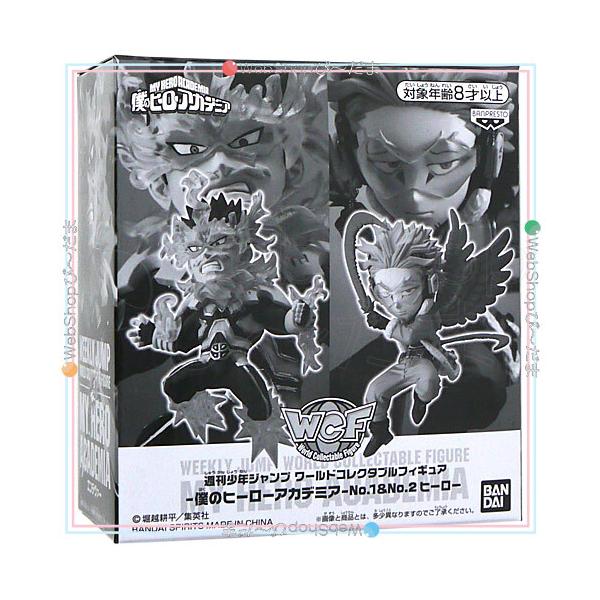 僕のヒーローアカデミア ジャンプ限定　ワールドコレクタブルフィギュア まとめ売り BANDAI（バンダイ） 少年ジャンプ ワールドコレクタブル 僕のヒーロー