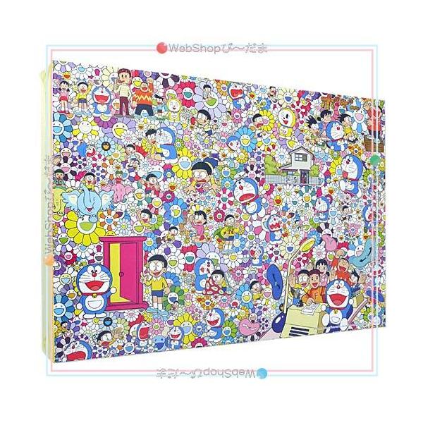 村上隆 ドラえもん ジグソーパズルの価格と最安値 おすすめ通販を激安で