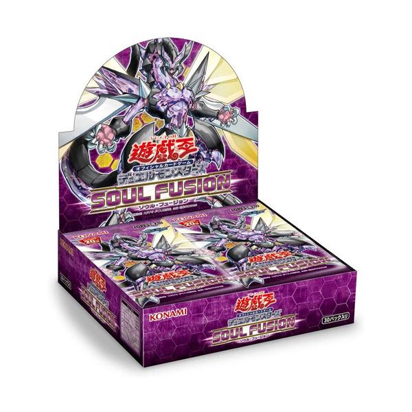 遊戯王オフィシャルカードゲーム デュエルモンスターズ 遊戯王OCG