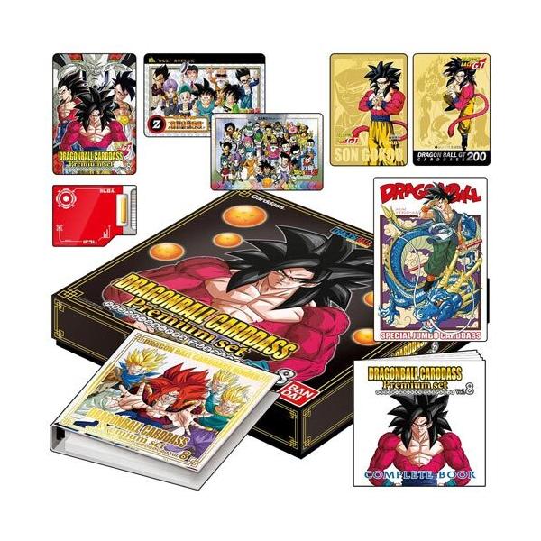 ドラゴンボール　カードダス　8枚セット ドラゴンボール カードダス 8枚セット売り ドラゴンボールカード 本弾