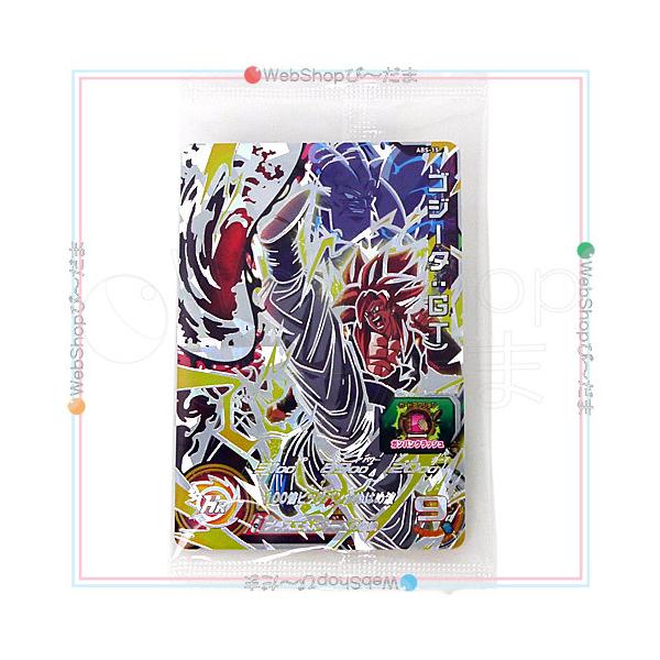 ドラゴンボール - スーパードラゴンボールヒーローズ11th abs-15ゴジータgt Amazon.co.jp: スーパードラゴンボールヒーローズ ABS-15