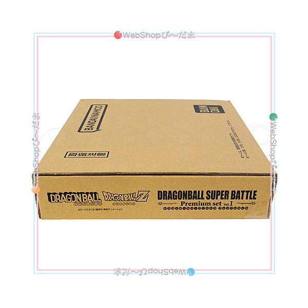BANDAI カードダス ドラゴンボール スーパーバトル Premium set
