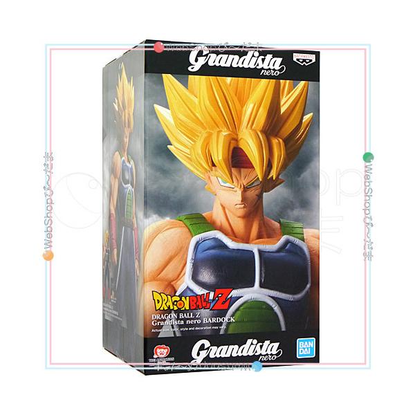 BANDAI（バンダイ） 【並行輸入品】☆ドラゴンボールZ Grandista nero