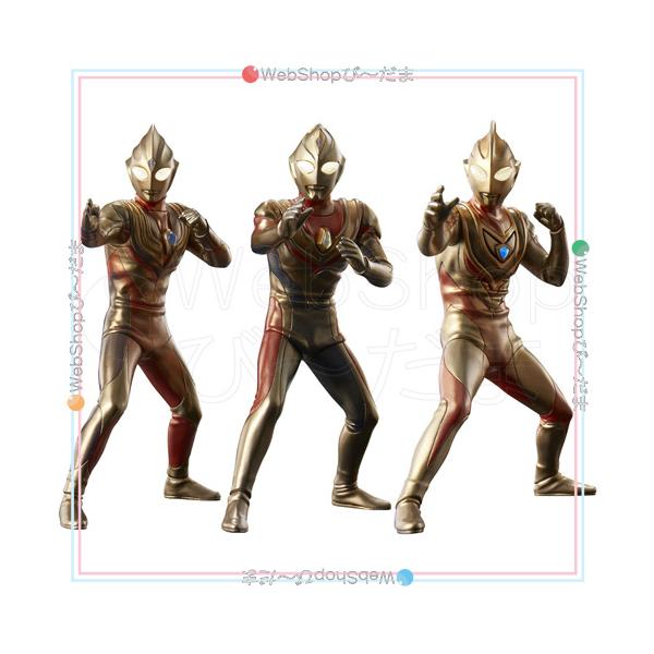 BANDAI（バンダイ） ☆アルティメットルミナス ウルトラマン