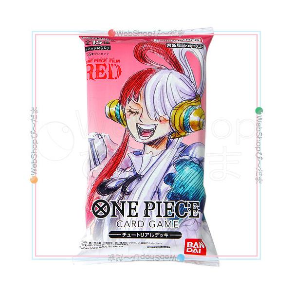 ONE PIECE CARD GAME チュートリアルデッキ ONE PIECEカードゲーム ☆ONE PIECE カードゲーム チュートリアル